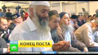 Новости "Сегодня" 5 июля 2016 г, 07-00, теракты в Саудовской Аравии, Медина