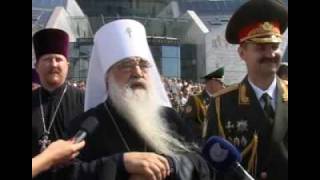 Вручение погон офицерам-пограничникам
