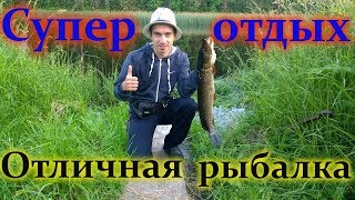Сплав по реке Кичменьга... Офигенная рыбалка!!!