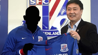 BIGGEST CONFIRMED CHINESE TRANSFERS!!??