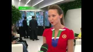 Форум Сочи 2012 (Итого)