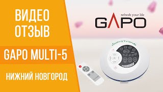 Видео отзыв Gapo Multi 5 - манжета для талии