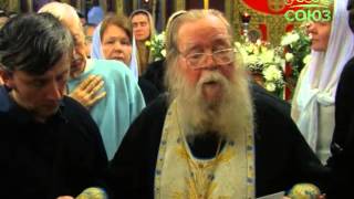 Живое слово отца Иоанна Миронова. Выпуск от 5 февраля
