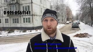 Купить квартиру в г.Гатчина. С выгодой более 300000 рублей!