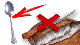 Как почистить быстро рыбу? Лучший способ почистить от луски любую Рыбу за 30 сек.
