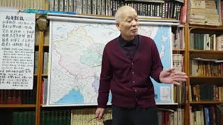 한반도는 누구의 땅인가? 대륙조선에서 한반도로의 이주자 명단 조선신사대동보(책)2018년 1월_5강