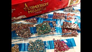 ?Алмазная мозайка, обзор картины от А до Я "Цветы в вазе"!!!
