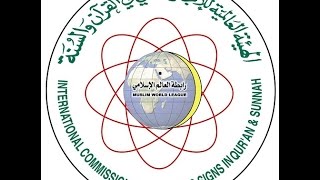 وصفات من الطب النبوي (علاجية ووقائية من الأمراض ).. دكتور عبد الجواد الصاوي
