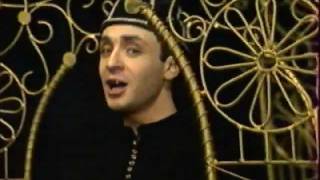 Спокойной ночи, малыши. Грузинская сказка
