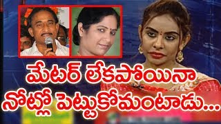 No Matter For Appa Rao Vakada, But He Want Teenage Girls: Artist Srivani | Mahaa Entertainment