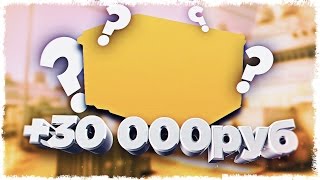 СЛОМАЛ КЕЙСЫ. ОТКРЫЛ 10  ЧИТЕРСКИХ КЕЙСОВ ЗА 50 000РУБ!!!