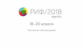 Алексей Чувашов, 65apps. Как маркетологи воюют с разработчиками. Реальные кейсы клиентов