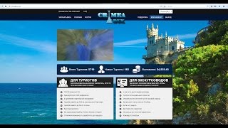 Крым букс! Регистрация и просмотр рекламы в Crimea Bux