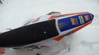 Тропа вдоль о Круглого, Авантис 250 воздушка без шипов