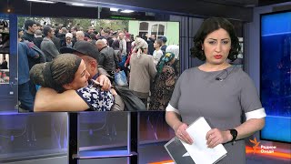 Ахбори Тоҷикистон ва ҷаҳон (03.02.2020)اخبار تاجیکستان .(HD)