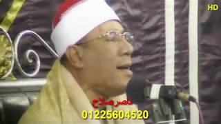 الشيخ عبدالفتاح الطاروطى س الاسراء عزاء الحاج حسن العتربى الزمرونية 18 1 2019