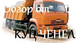SpinTires gameplay обзор и тест драйв КАМАЗ 6520, современные грузовые автомобили России