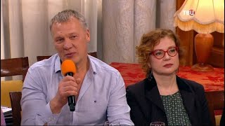 Про подарки. Приют комедиантов