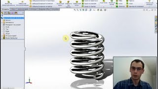 Конструируем гибкую пружину в SolidWorks