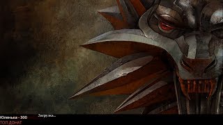 The Witcher Часть 6 Азар Явед профессор