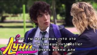 Разговор Ям и Рамиро|Yamiro//Я Луна//Soy Luna