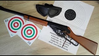 Пневматическая винтовка Daisy Carbine 10 кал. 4.5 мм - видео обзор
