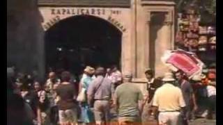 Турция. Стамбул. Гранд Базар (Капалы Чарши).
