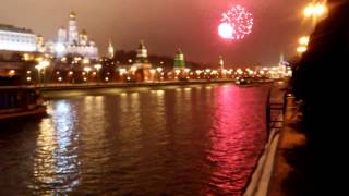 Салют, Москва, Кремль, 1 января 2017 года