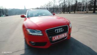 Аренда кабриолета Audi A5. Прокат авто без водителя в Москве. Carloson.ru