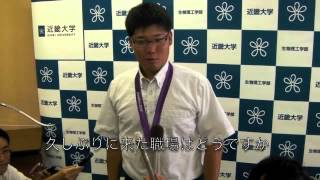アーチェリー銀メダル 古川を近大で１２０人歓迎