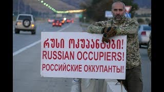 Почему российских журналистов не пустили в Грузию? Пограничная ZONA