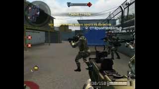 Warface Клановые войны. Клан Мегалодон - Клан ФЕНИКС ЮГ