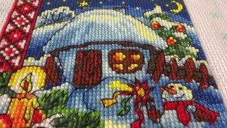 СП Хатки Рождественская ночь готовая работа