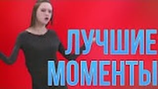 МАРЬЯНА РО ПРОТИВ ДИАНЫ ШУРЫГИНОЙ