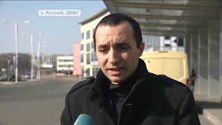 Дальневосточный полуфинал конкурса "Лидеры России" прошёл в условиях высочайшей конкуренции