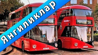 04.02.2018 Шавкат Мирзиёев Ҳафтанинг энг муҳим хабарлари Ўзбекистон Янгиликлар Хамма Курсин!