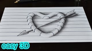 Как нарисовать простой 3D рисунок  СЕРДЦЕ 2