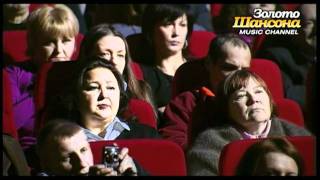 Вика Цыганова - Под звездами балканскими
