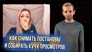 РАЗОБЛАЧЕНИЕ VIKA TRAP