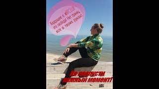 Новости BitClub Network (Битклаб) от 30.03.18 | Мое понимание о бизнесе с майнинг пулом ТОП 10