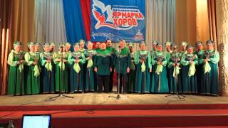 Сводный хор "Приморские узоры" (п. Кавалерово) - Ах ты степь широкая