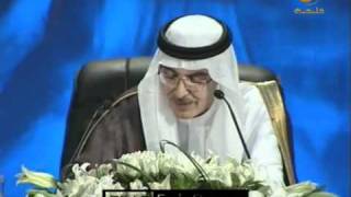 ليه اتصلتي - شعر بدر بن عبدالمحسن  روووعه