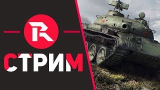 rulez1k [KOPM2] Новый полевой в клане