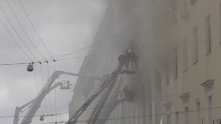 Пожар в Москве. Горит здание Министерства Обороны РФ.