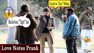 Giving Love Notes to Strangers Prank | Gay Love Story | Prank in Pakistan