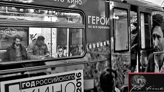 Chita (ЧИТА) Тизер короткометражного фильма