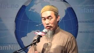 Does Islam encourage men to marry widows with children? - Q&A - Sh. Hussain Yee