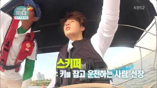 바라던바다 130911 성규 동우 우현 연습 장면 cut (infinite sunggyu dongwoo woohyun together)