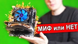 ТЕСТЫ КОМПЬЮТЕРА за 20 000 РУБЛЕЙ
