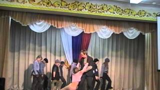Танец Беспризорники